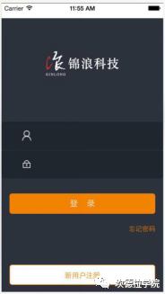 江苏省户用光伏发电实地调查