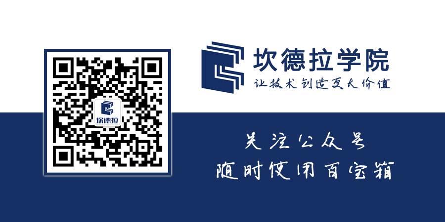 领跑者名单最终确定，4月30日前完成企业招标