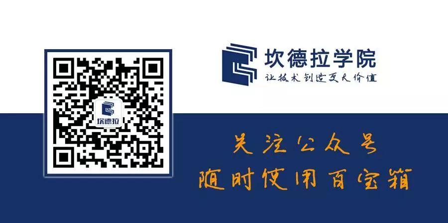 分布式光伏，发票怎么开，交多少税？