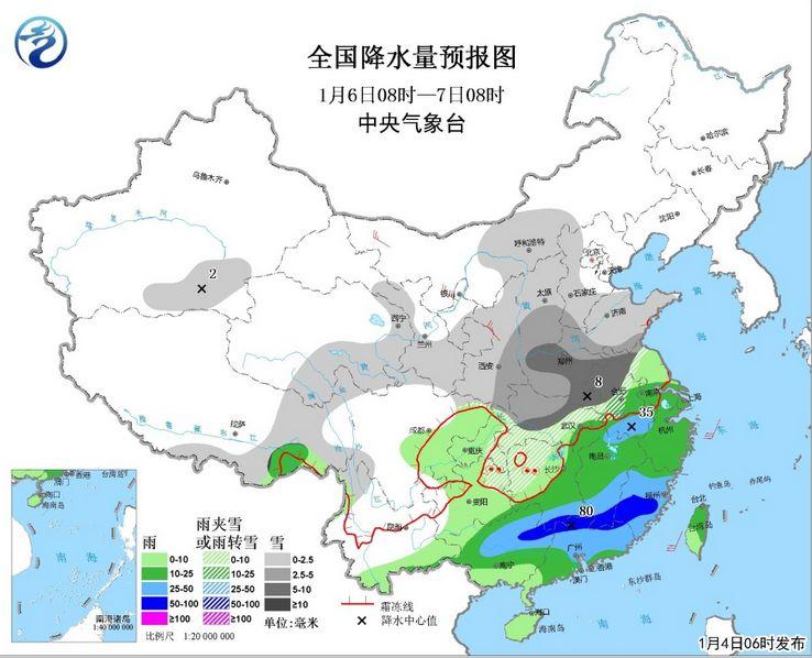 别抱侥幸！下雪天光伏屋顶说塌就塌（视频）