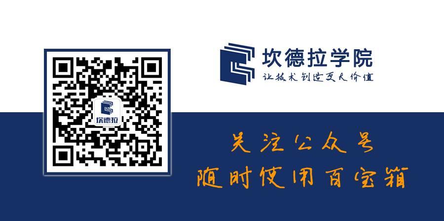 【发改委】全国碳交易市场12月19日正式启动