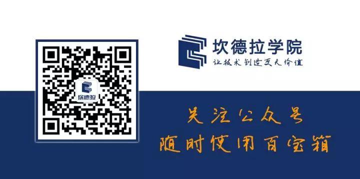 白城领跑者6大关键词：单晶、PERC、双面，国电投、中广核、正泰