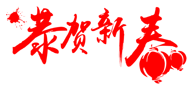 狗年户用光伏市场旺出新变化！