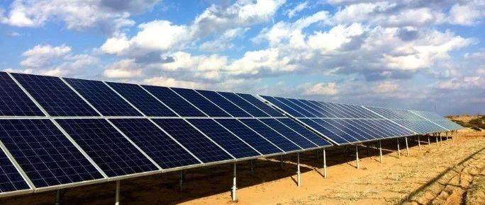 wp科技有限 EPC359元W 近期光伏设备,运维,EPC等价格信息